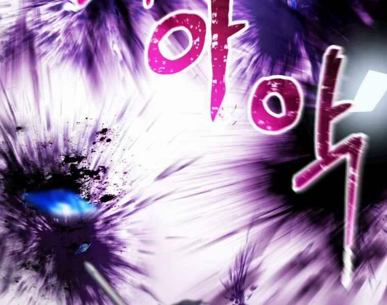 Người Chơi Không Thể Thăng Cấp 71 trang 138