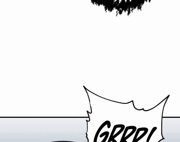 Người Chơi Không Thể Thăng Cấp 71 trang 152