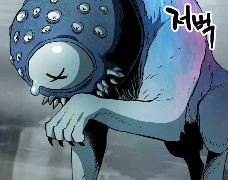 Người Chơi Không Thể Thăng Cấp 71 trang 156