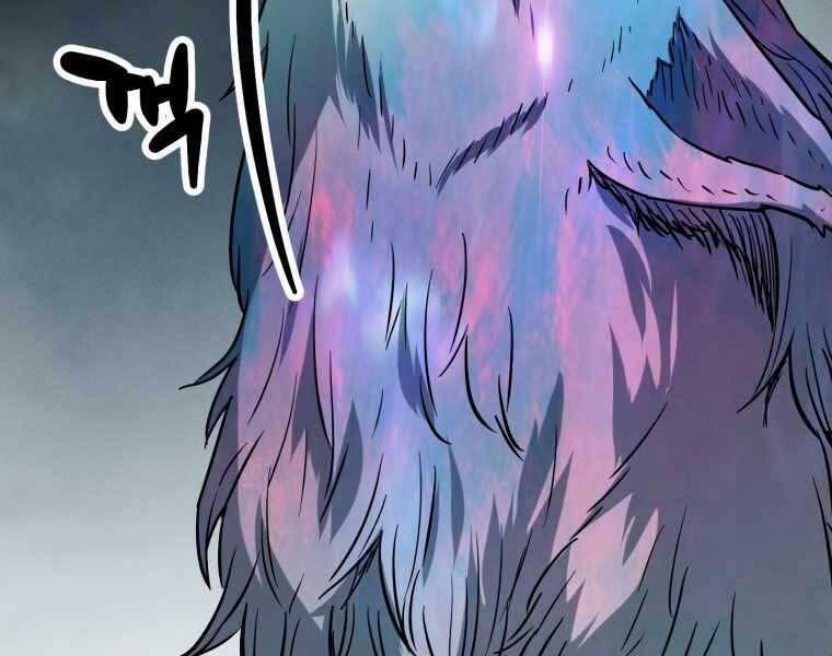 Người Chơi Không Thể Thăng Cấp 71 trang 164