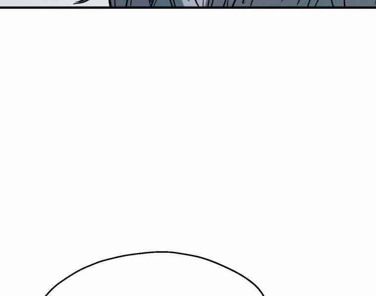 Người Chơi Không Thể Thăng Cấp 71 trang 165