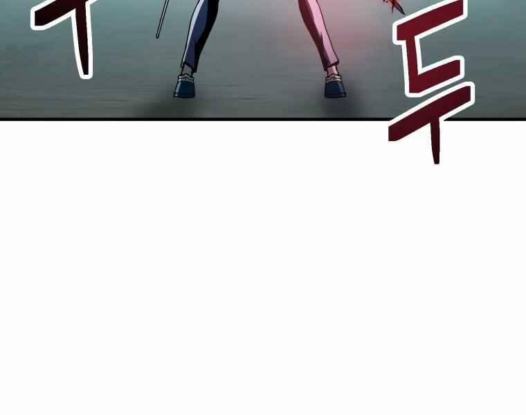 Người Chơi Không Thể Thăng Cấp 71 trang 198