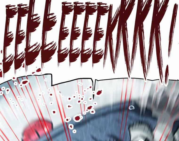 Người Chơi Không Thể Thăng Cấp 71 trang 239