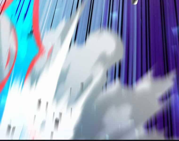 Người Chơi Không Thể Thăng Cấp 71 trang 256