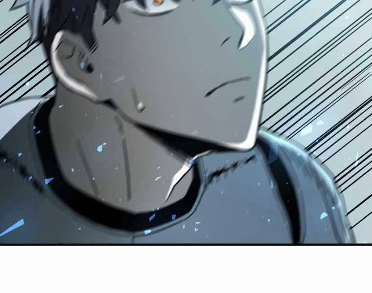 Người Chơi Không Thể Thăng Cấp 71 trang 258