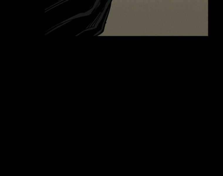 Người Chơi Không Thể Thăng Cấp 71 trang 42