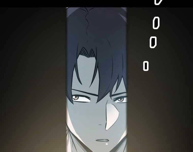 Người Chơi Không Thể Thăng Cấp 71 trang 47