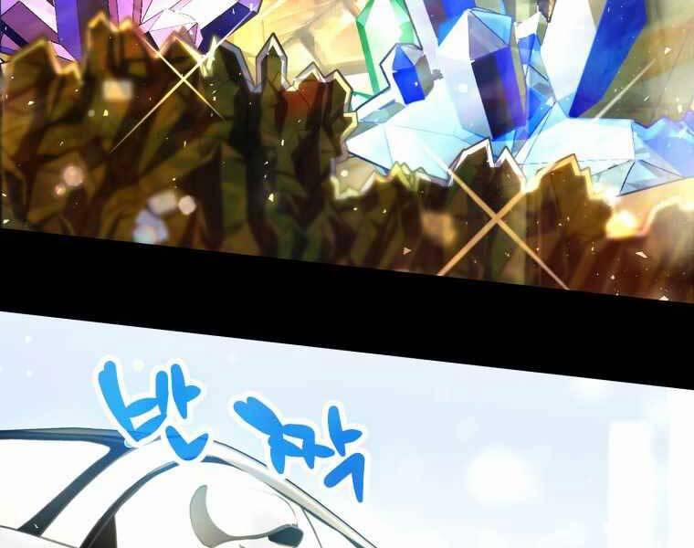 Người Chơi Không Thể Thăng Cấp 71 trang 55