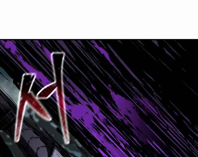 Người Chơi Không Thể Thăng Cấp 71 trang 69