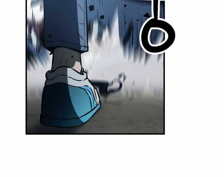 Người Chơi Không Thể Thăng Cấp 71 trang 77