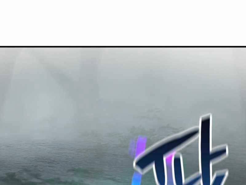 Người Chơi Không Thể Thăng Cấp 72 trang 10