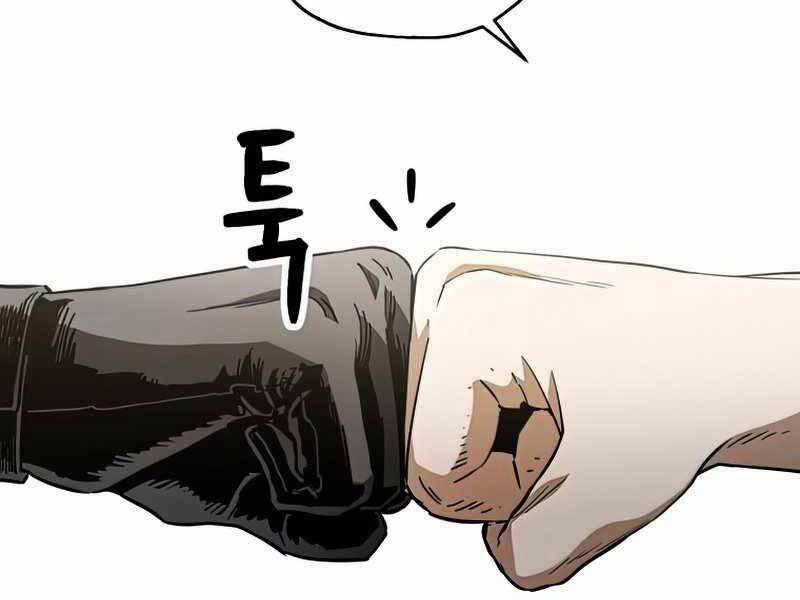 Người Chơi Không Thể Thăng Cấp 72 trang 208