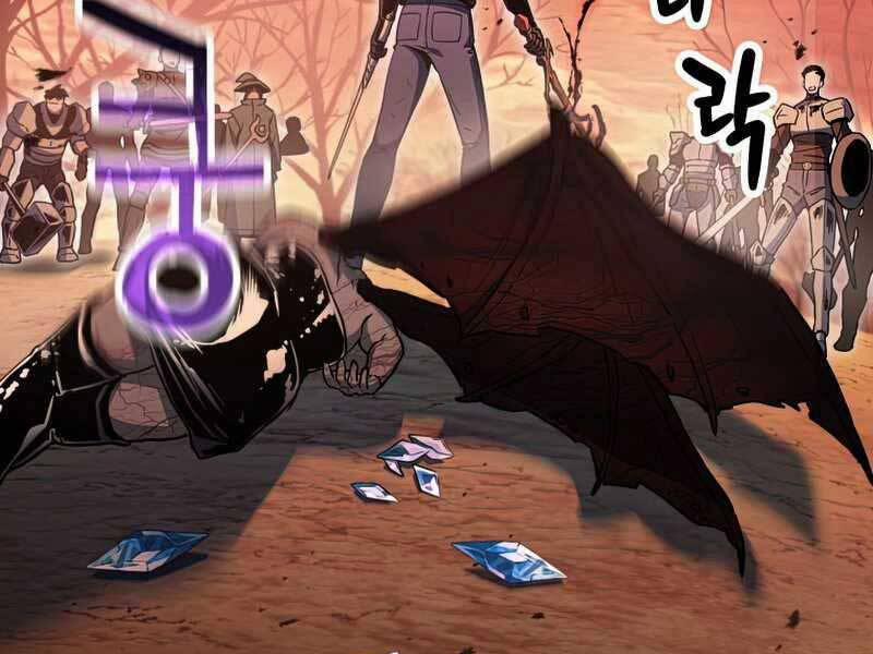 Người Chơi Không Thể Thăng Cấp 72 trang 232