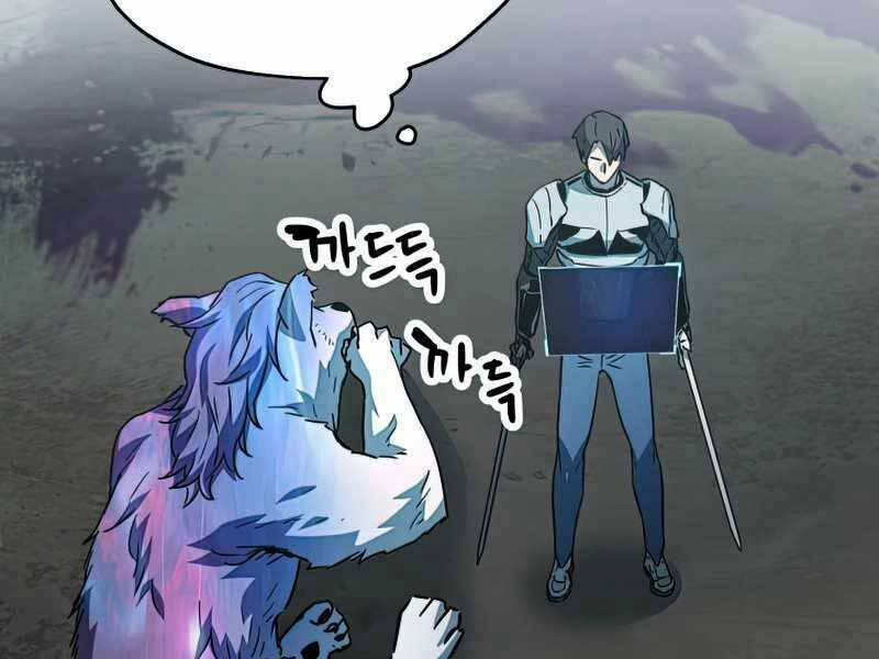 Người Chơi Không Thể Thăng Cấp 72 trang 36