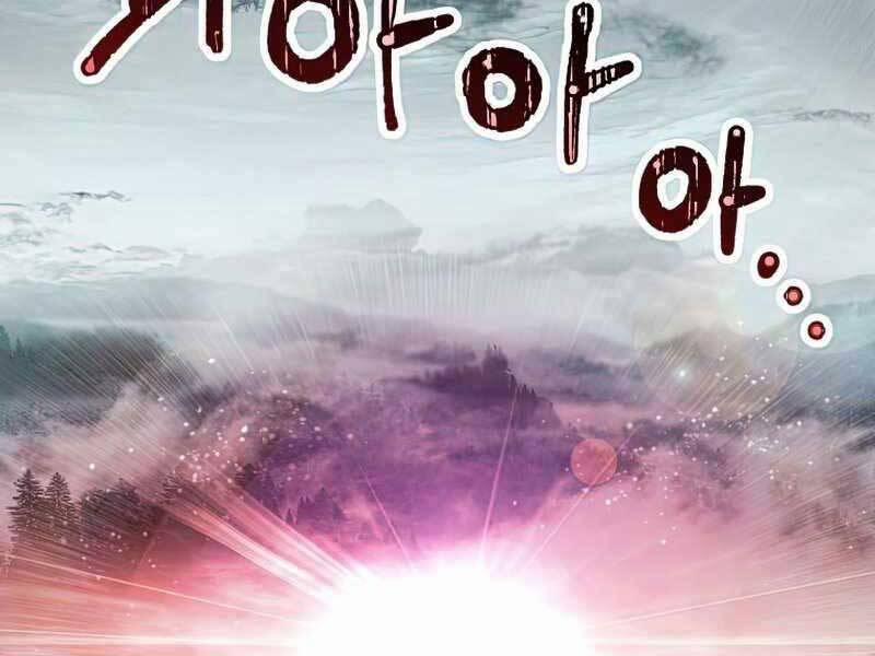 Người Chơi Không Thể Thăng Cấp 72 trang 76