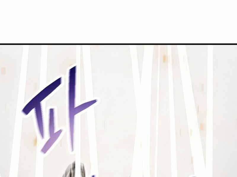 Người Chơi Không Thể Thăng Cấp 73 trang 140