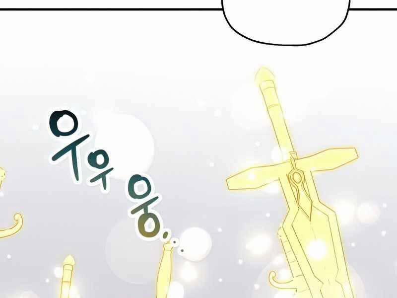 Người Chơi Không Thể Thăng Cấp 73 trang 159