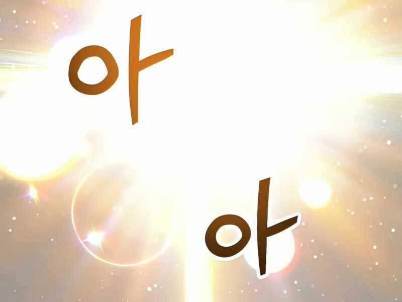 Người Chơi Không Thể Thăng Cấp 73 trang 167