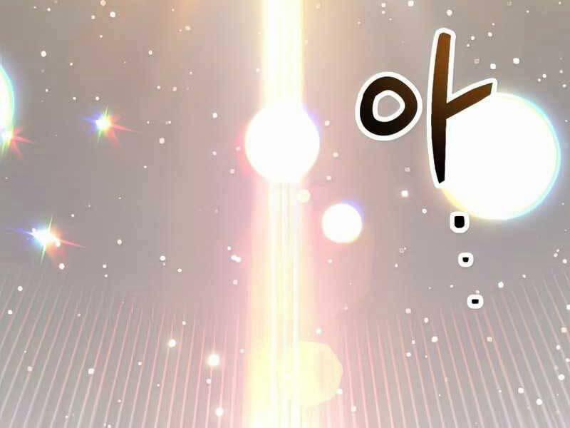 Người Chơi Không Thể Thăng Cấp 73 trang 168