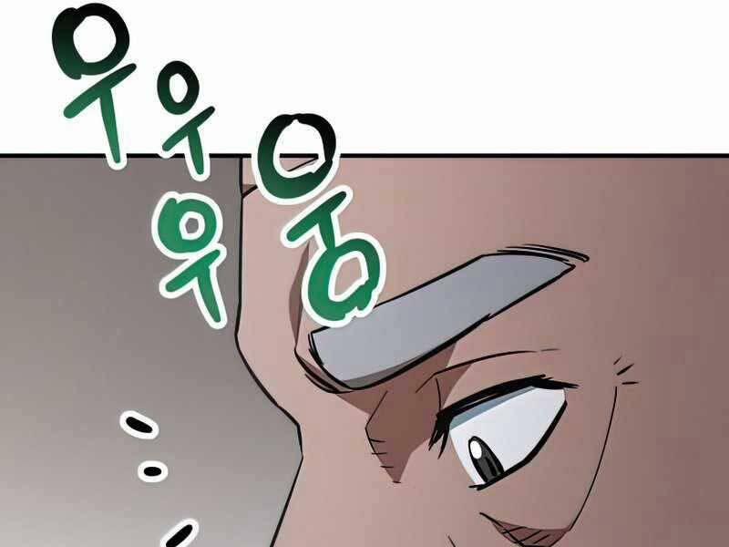 Người Chơi Không Thể Thăng Cấp 73 trang 225