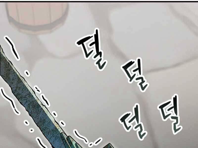 Người Chơi Không Thể Thăng Cấp 73 trang 227