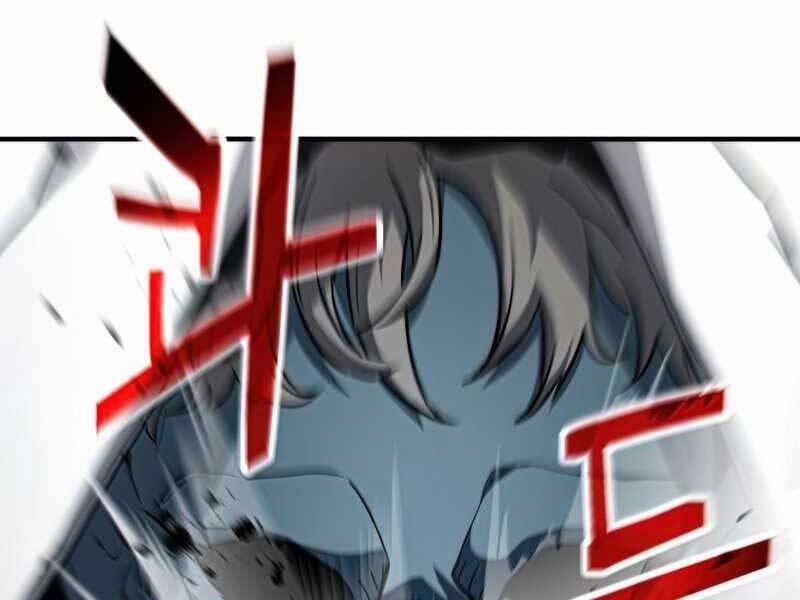 Người Chơi Không Thể Thăng Cấp 73 trang 236