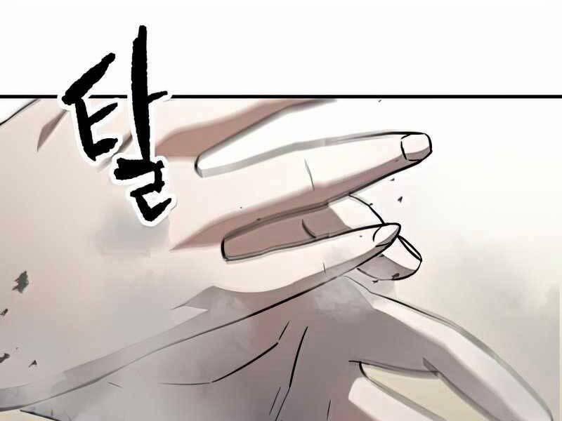 Người Chơi Không Thể Thăng Cấp 73 trang 246