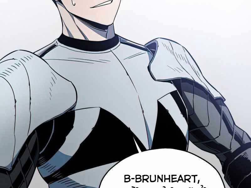 Người Chơi Không Thể Thăng Cấp 73 trang 78