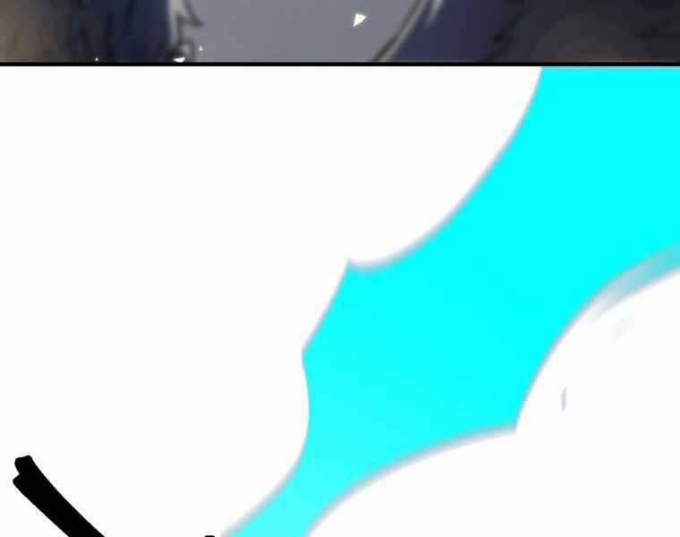 Người Chơi Không Thể Thăng Cấp 74 trang 108