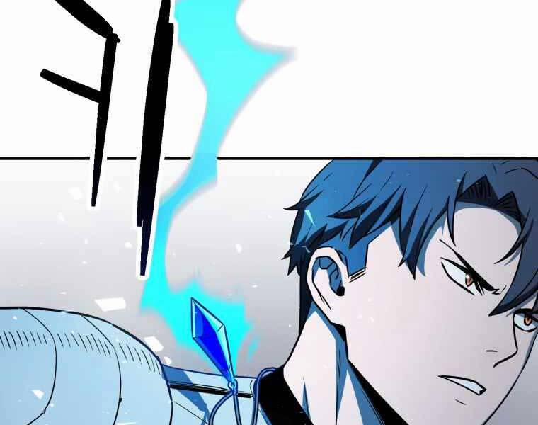 Người Chơi Không Thể Thăng Cấp 74 trang 109