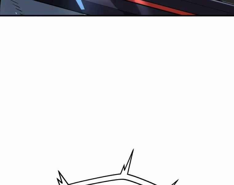 Người Chơi Không Thể Thăng Cấp 74 trang 111