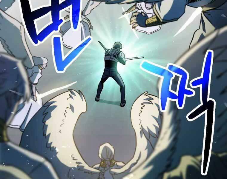 Người Chơi Không Thể Thăng Cấp 74 trang 113