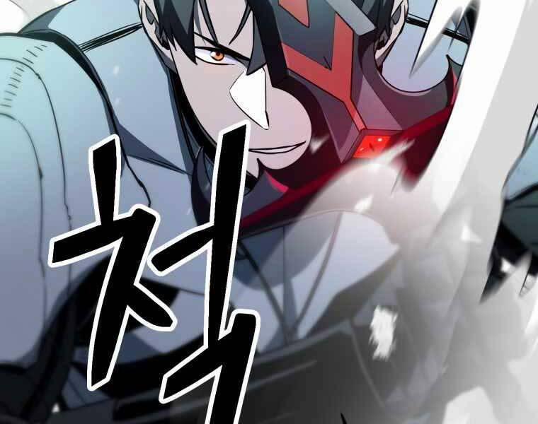 Người Chơi Không Thể Thăng Cấp 74 trang 126