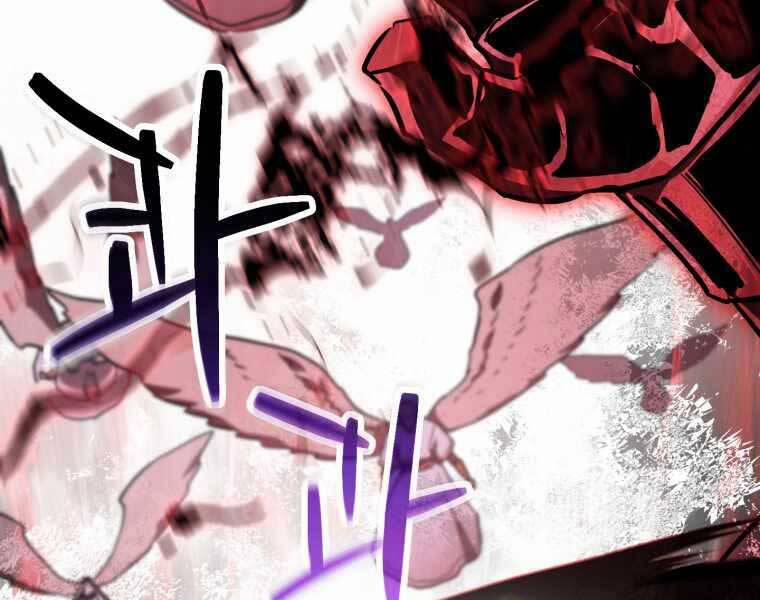 Người Chơi Không Thể Thăng Cấp 74 trang 142