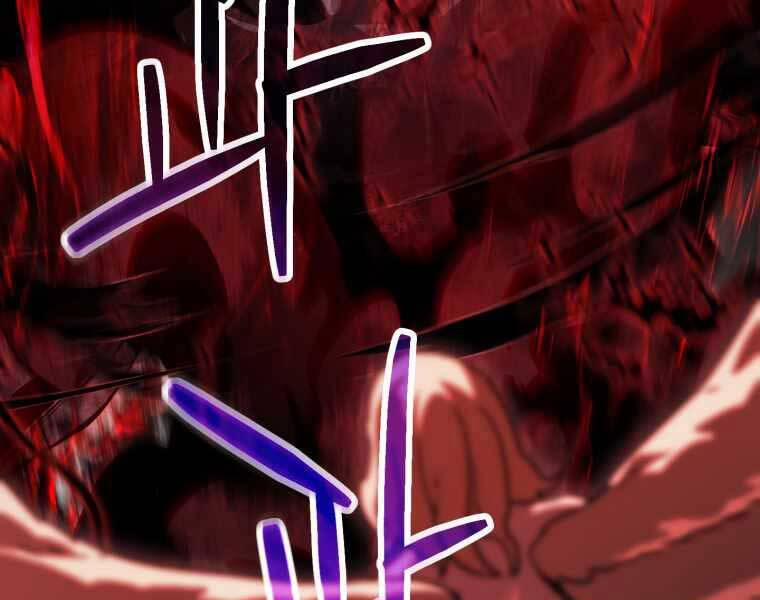 Người Chơi Không Thể Thăng Cấp 74 trang 144