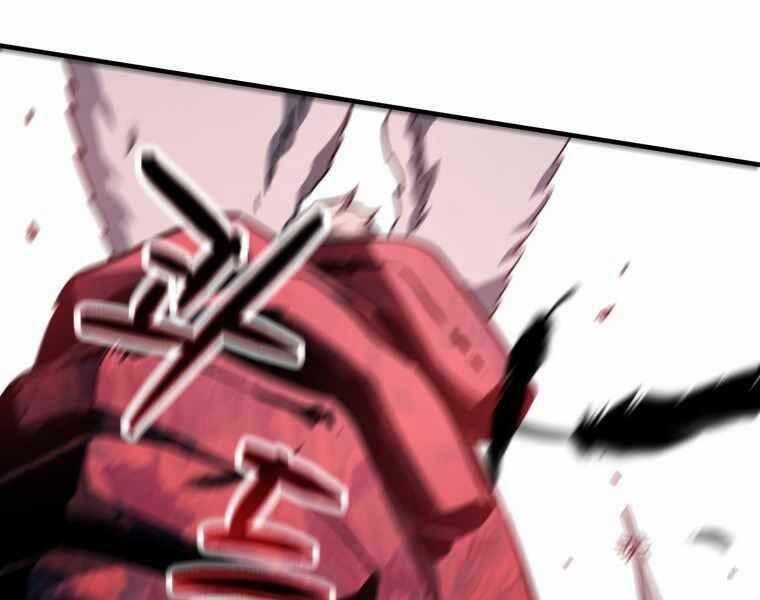 Người Chơi Không Thể Thăng Cấp 74 trang 150