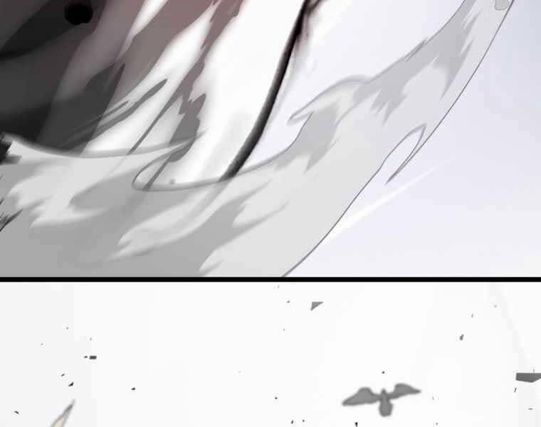 Người Chơi Không Thể Thăng Cấp 74 trang 154