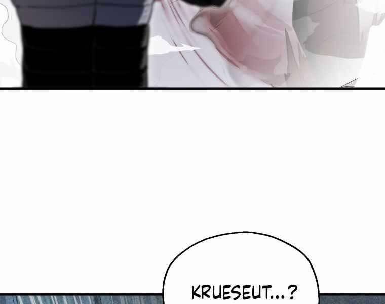 Người Chơi Không Thể Thăng Cấp 74 trang 157