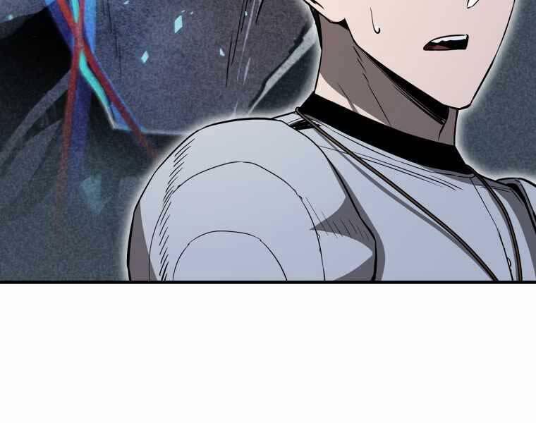 Người Chơi Không Thể Thăng Cấp 74 trang 159