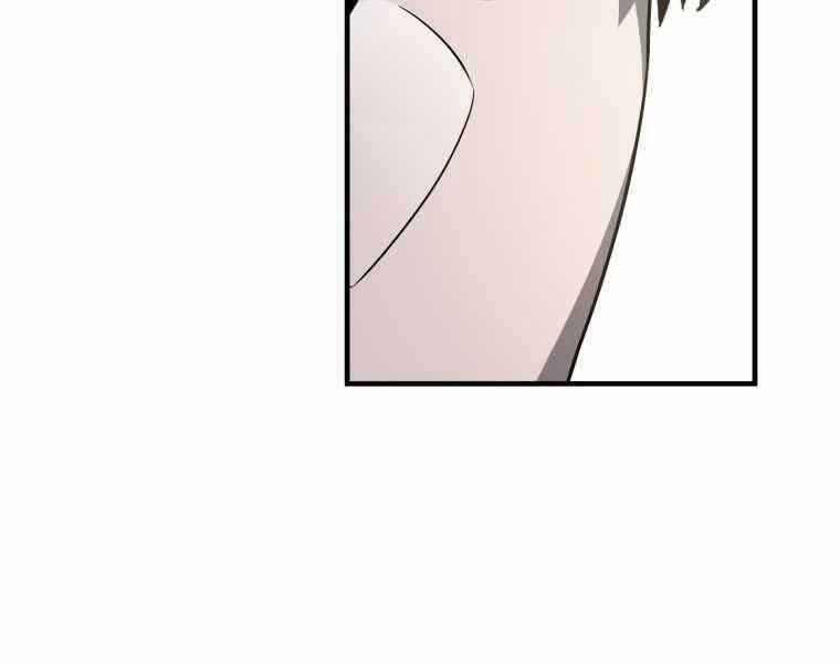 Người Chơi Không Thể Thăng Cấp 74 trang 161