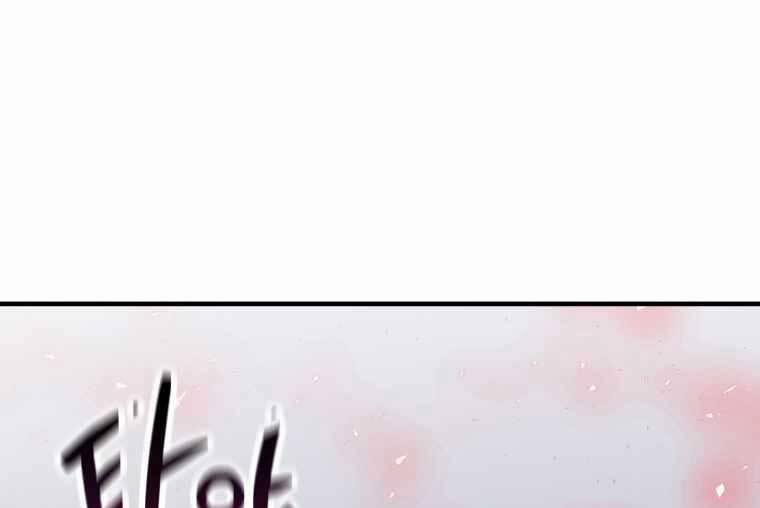 Người Chơi Không Thể Thăng Cấp 74 trang 167