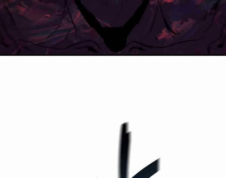 Người Chơi Không Thể Thăng Cấp 74 trang 172