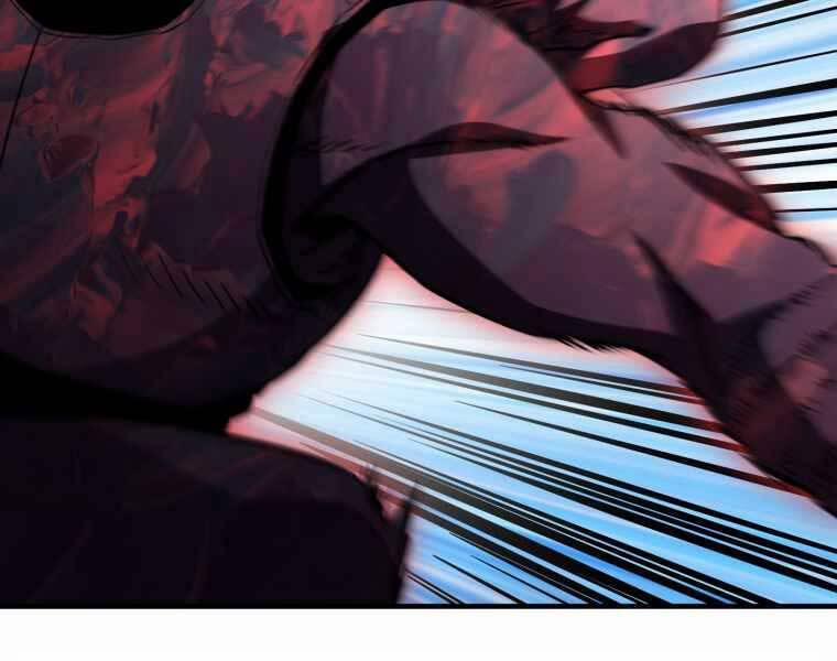 Người Chơi Không Thể Thăng Cấp 74 trang 174