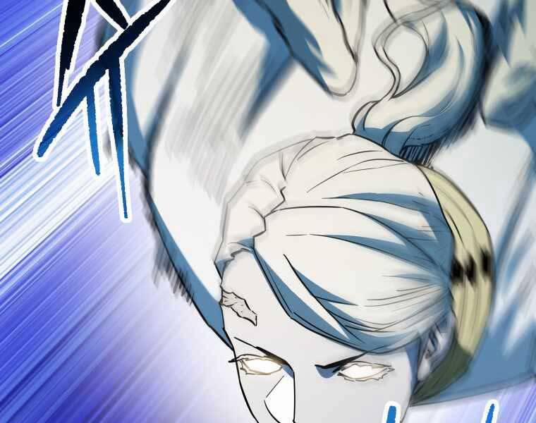 Người Chơi Không Thể Thăng Cấp 74 trang 176