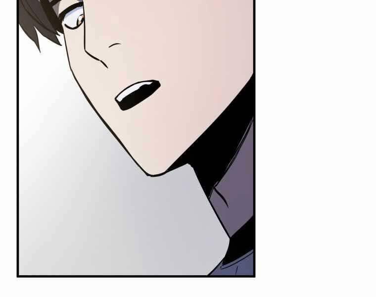 Người Chơi Không Thể Thăng Cấp 74 trang 18