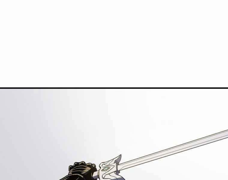 Người Chơi Không Thể Thăng Cấp 74 trang 19