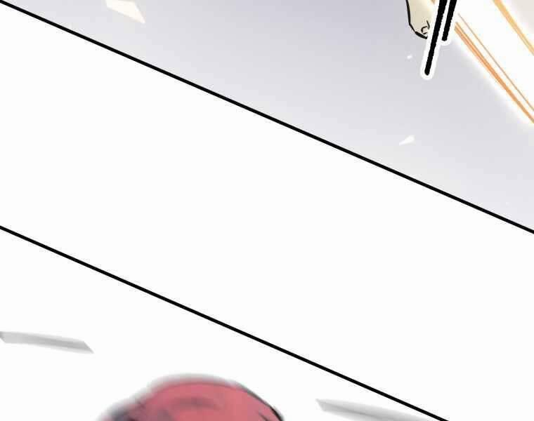 Người Chơi Không Thể Thăng Cấp 74 trang 193