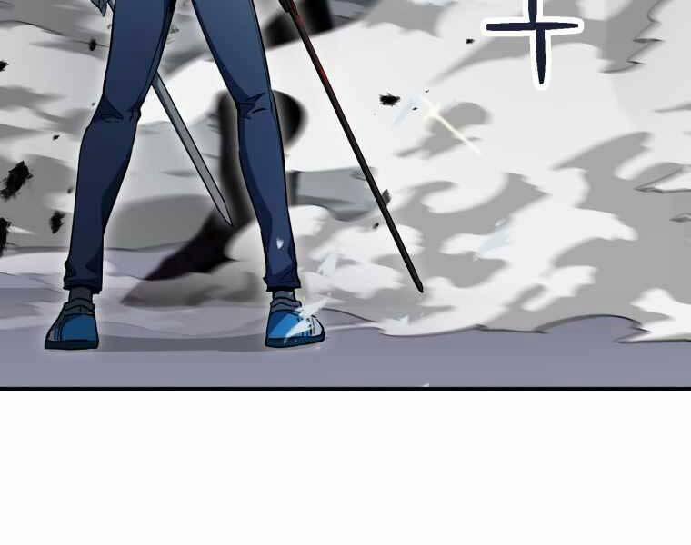 Người Chơi Không Thể Thăng Cấp 74 trang 199