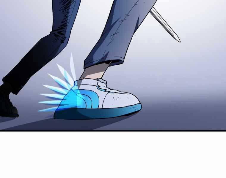 Người Chơi Không Thể Thăng Cấp 74 trang 206