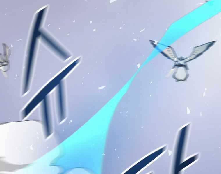 Người Chơi Không Thể Thăng Cấp 74 trang 208